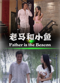 乌冬面和朝鲜